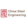 Client-ChowSteel